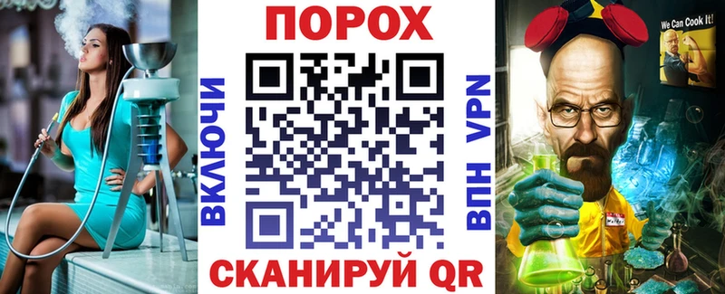 что такое   Волгодонск  АМФЕТАМИН Premium 