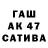 Амфетамин 98% Dave Taylor