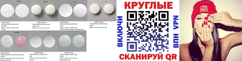 блэк спрут   Волгодонск  Экстази Philipp Plein 