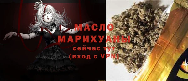 дмт Армянск
