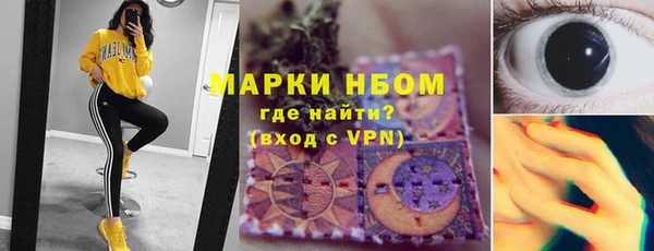 кокаин перу Алексин