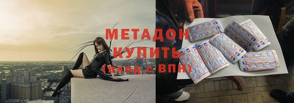 mix Алексеевка
