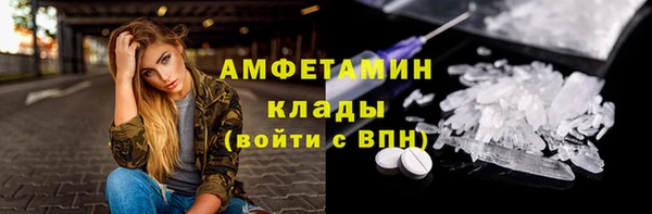 mix Алексеевка