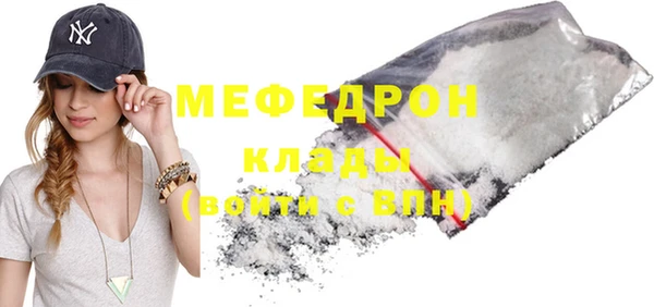 mix Алексеевка