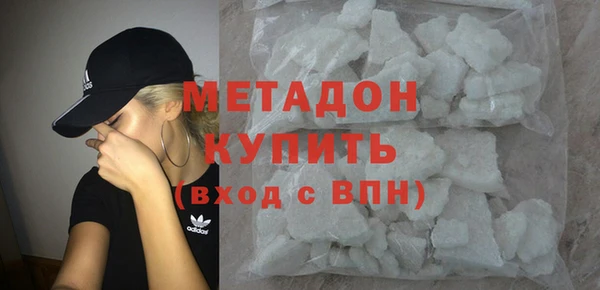 альфа пвп VHQ Алзамай