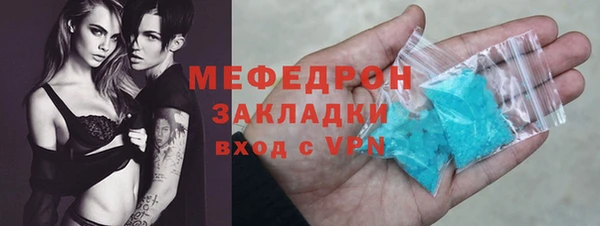 mix Алексеевка