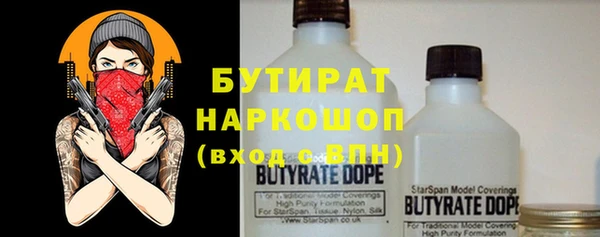 mix Алексеевка