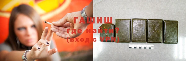 кокаин перу Алексин
