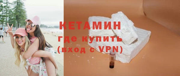 дмт Армянск