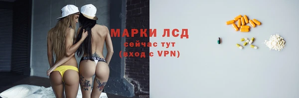 мефедрон мука Киров