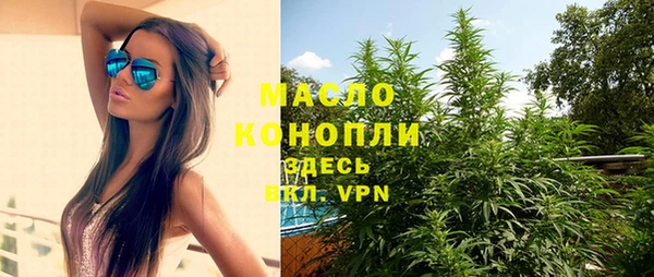 дмт Армянск