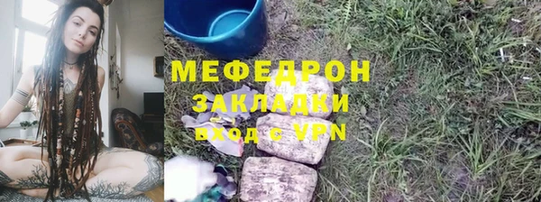 дмт Армянск