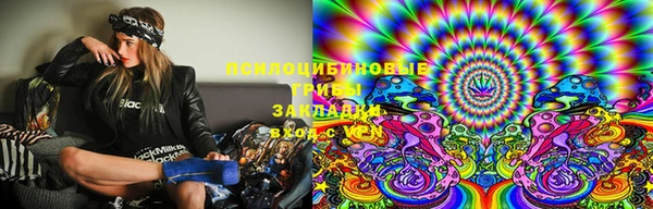 кокаин перу Алексин
