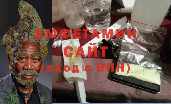кокаин перу Алексин