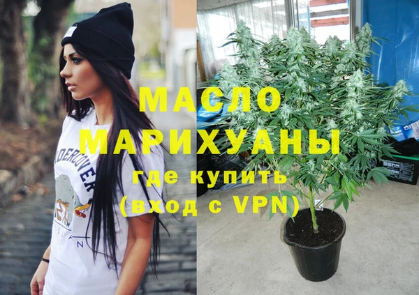 марки lsd Аркадак