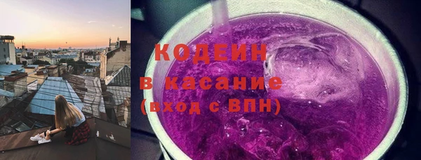 альфа пвп VHQ Алзамай