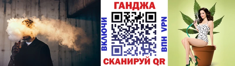 OMG зеркало  Волгодонск  Конопля MAZAR  как найти  